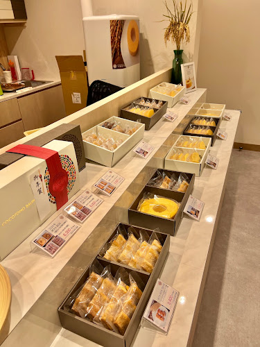 ココトモファーム 覚王山店