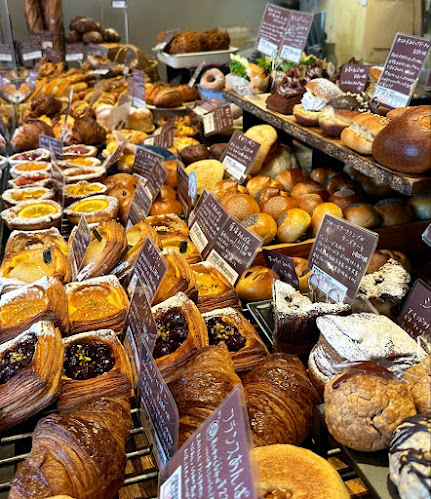 ブーランジェリー オンニ - 横浜市