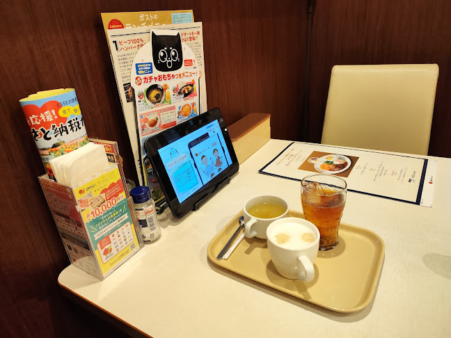 〒192-0083 東京都八王子市旭町２−５ 八王子ツインタワーA館 ７Ｆ