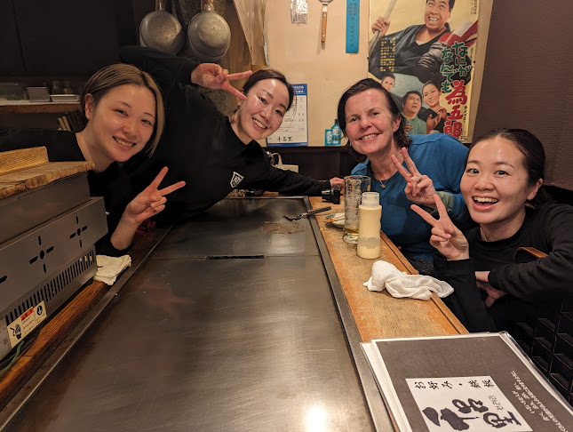 〒603-8242 京都府京都市北区紫野上野町１２１−１