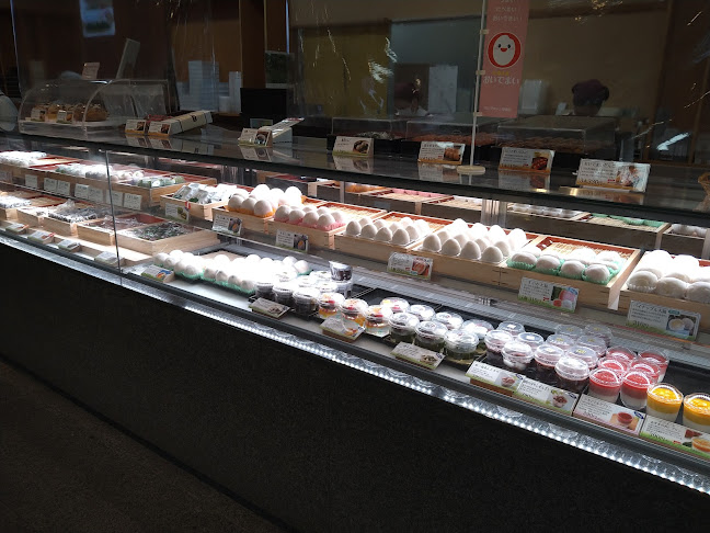 Comentarii opinii despre 夢菓房たから