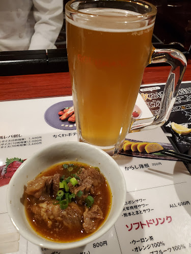 グルマン三年坂 - 熊本市