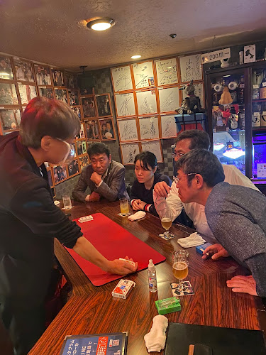 Comentarii opinii despre マジックバー モメントス