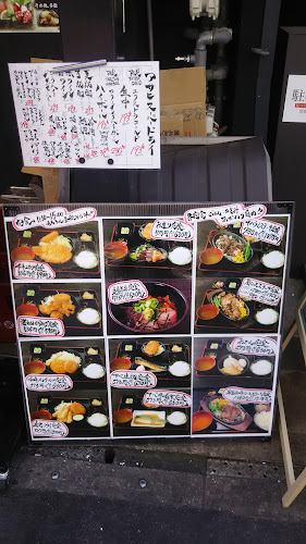 〒569-0803 大阪府高槻市高槻町１４−８ 幸ビル