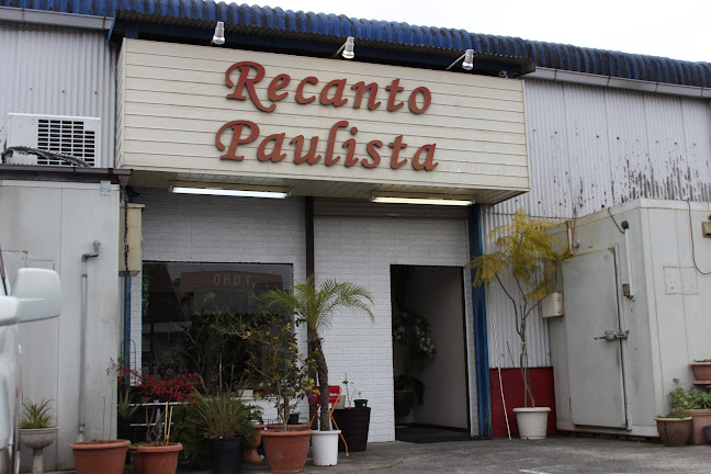 ヘカント・パウリスタ - 飲食業