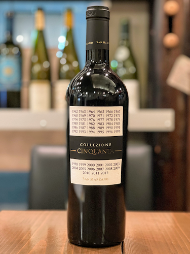 わいん屋 グレース - 呉市