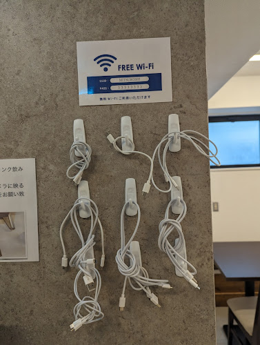 〒124-0003 東京都葛飾区お花茶屋１丁目１６−１０ お花茶屋ビル 202