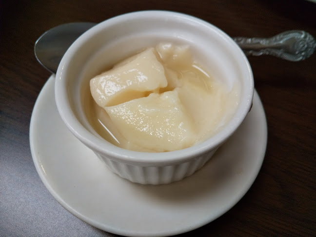 〒113-0031 東京都文京区根津２丁目２９−３