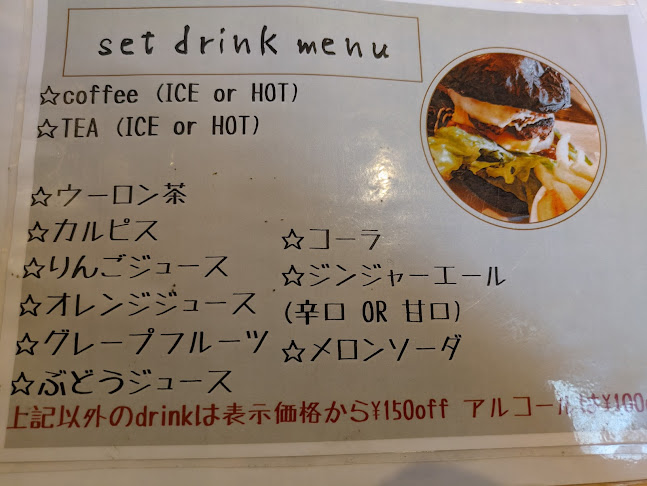 Comentarii opinii despre cafe bombom