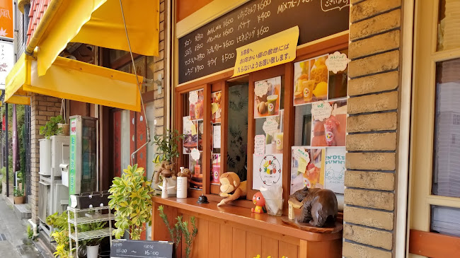 さいとうフルーツ