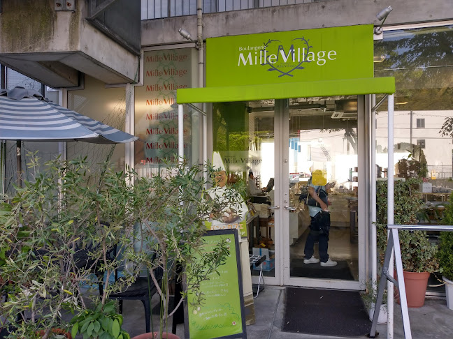 Opinii despre ミル・ヴィラージュ în 吹田市 - 飲食業