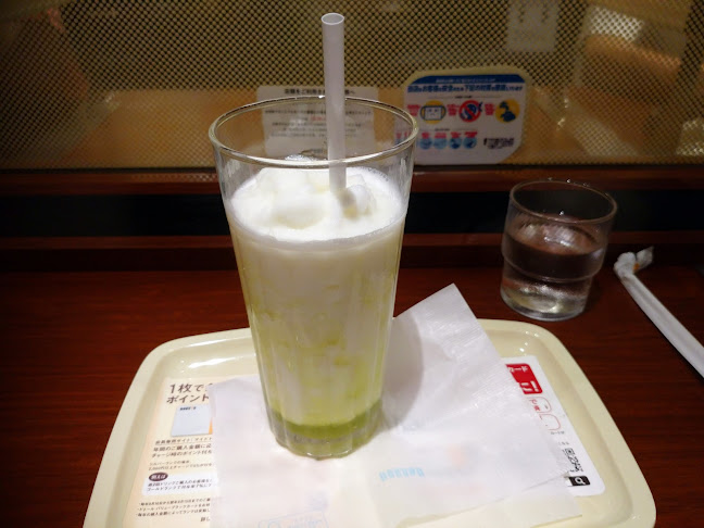 ドトールコーヒーショップ ＪＲ六甲道店 - 神戸市