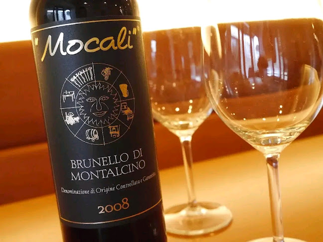 Comentarii opinii despre おいしい肴＆ワインバー IL BOSCO