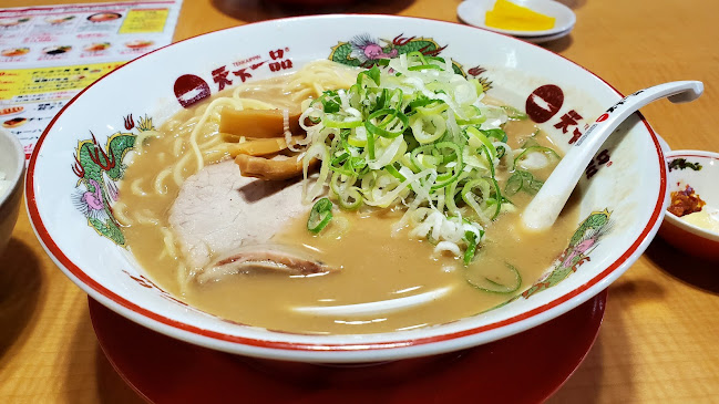 天下一品 伊丹瑞穂店 - 伊丹市