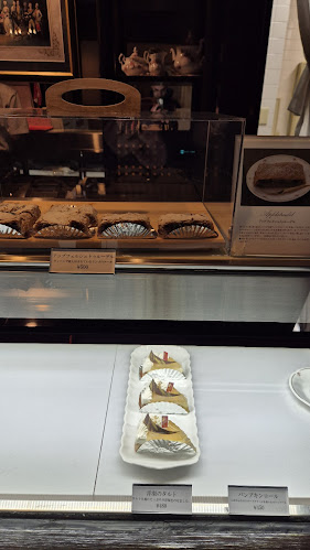 Comentarii opinii despre ウィーン菓子 シュトラウス