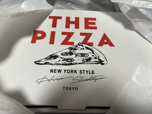 〒150-0012 東京都渋谷区広尾５丁目３−１６