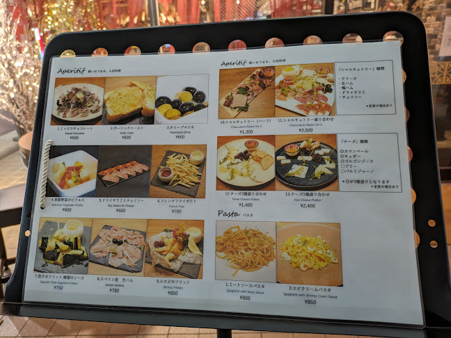 〒031-0032 青森県八戸市三日町１６ ハートビルマルフク 1F