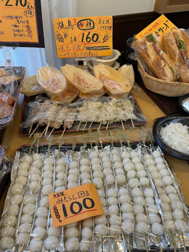 Opinii despre 嵐山グランマルシェ în 京都市 - 飲食業