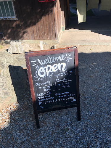 Comentarii opinii despre 里カフェ te to te