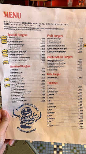 OVERWHELM HAMBURGER and BAR STAND