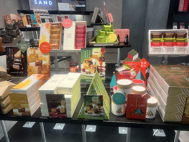 Opinii despre PRESS BUTTER SAND 福岡空港店 în 福岡市 - 飲食業