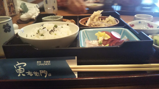 寅右衛門 - 飲食業