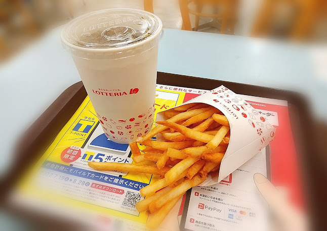 Comentarii opinii despre ロッテリア アピタ宇都宮ＦＳ