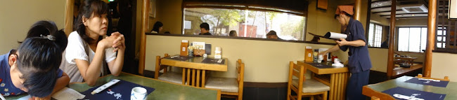 Comentarii opinii despre うなぎ藤田 浜松店