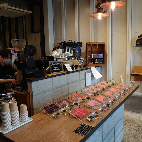 Comentarii opinii despre Amameria Coffee Roaster