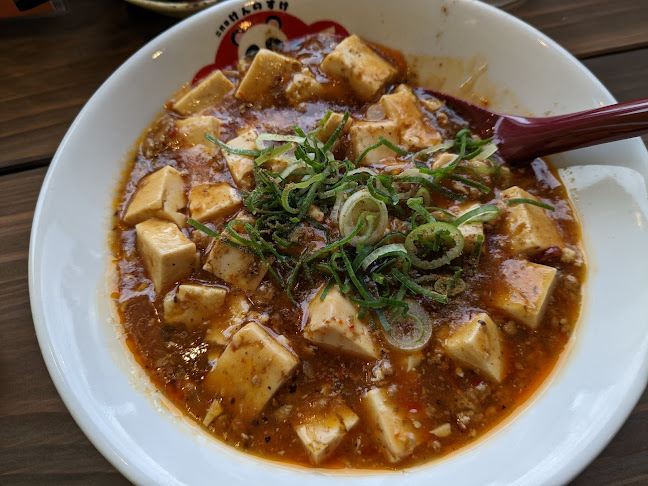 〒813-0013 福岡県東区香椎駅前１丁目１２−３ 3F