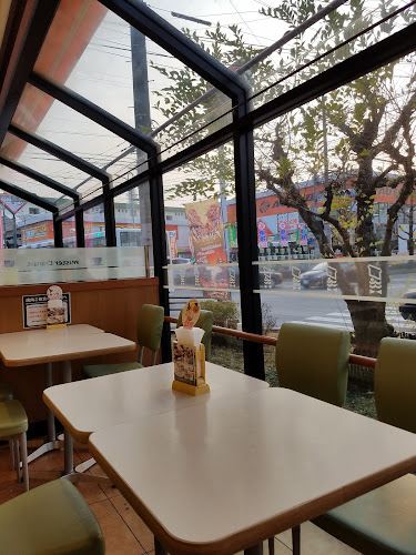 ミスタードーナツ 福岡長丘ショップ - 福岡市