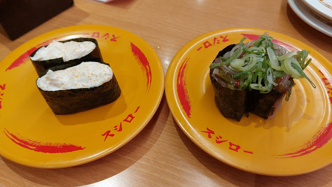 スシロー 羽曳野店 - 飲食業