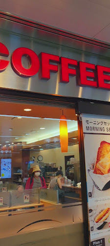 BECK'S COFFEE SHOP 横浜北口 - 横浜市