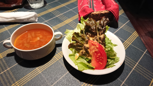 Comentarii opinii despre 静