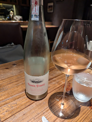 VinViande - 豊島区