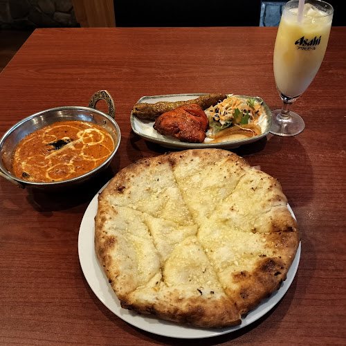 〒177-0051 東京都練馬区関町北２丁目２９−８