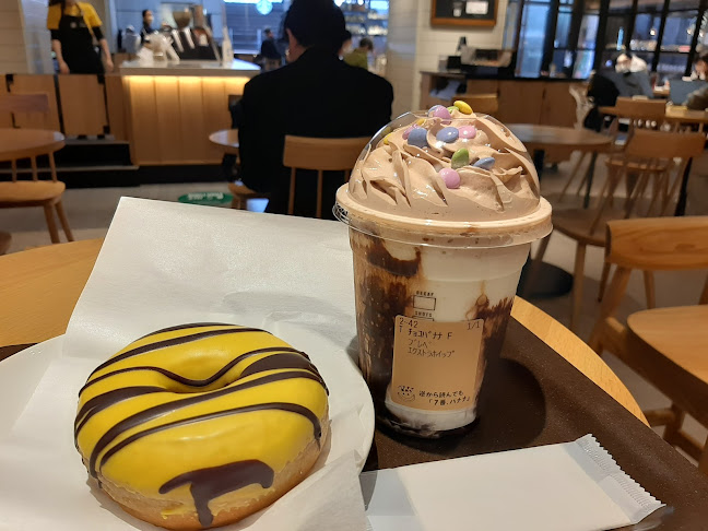 〒225-0011 神奈川県横浜市青葉区あざみ野２丁目１−３ エトモあざみ野