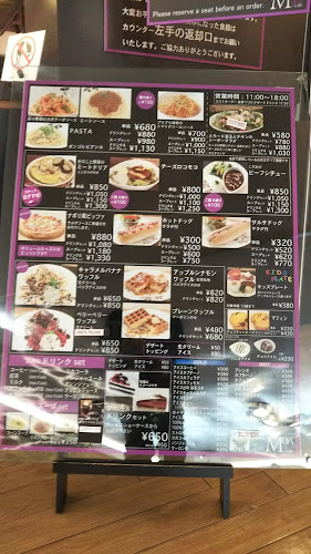 MOA cafe 幕張TIF店 - 飲食業