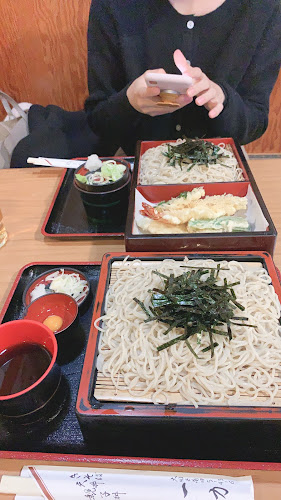 〒144-0052 東京都大田区蒲田５丁目４３−６ 本田コーポ