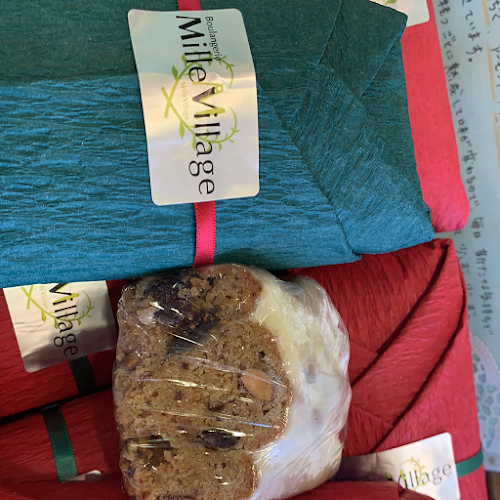 ミル・ヴィラージュ