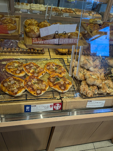 Comentarii opinii despre リトルマーメイド 高知駅店