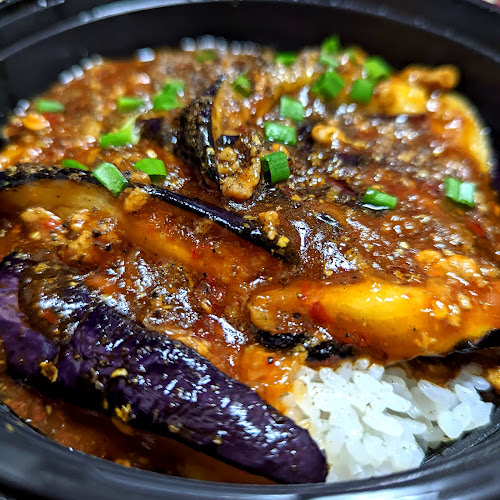 孔府家宴 長町店