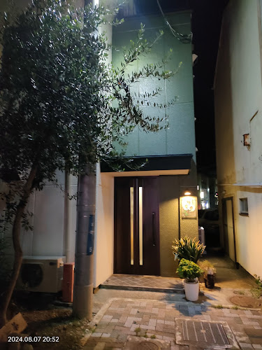 Opinii despre 万年青 おごじょ în 三島市 - 飲食業