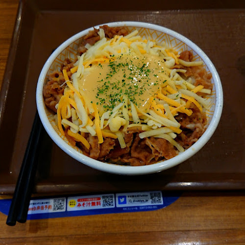 Comentarii opinii despre すき家 京成大久保駅前店