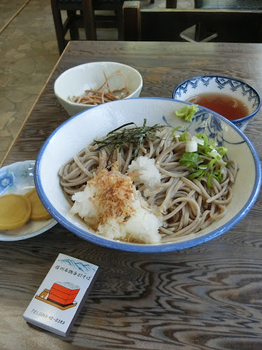 Comentarii opinii despre 赤松ドライブイン