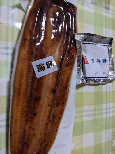 〒433-8113 静岡県浜松市中央区小豆餅３丁目２１−１２