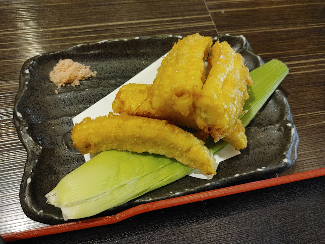 弥平 新子安店 - 横浜市