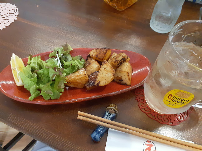 〒516-0071 三重県伊勢市一之木１丁目２−６