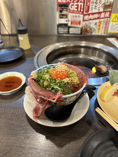 焼肉ホルモンまるよし精肉店 天六店