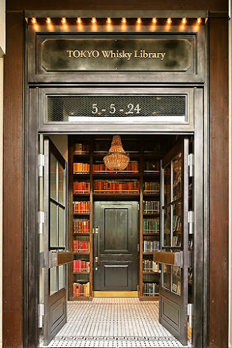 東京ウイスキーライブラリー
